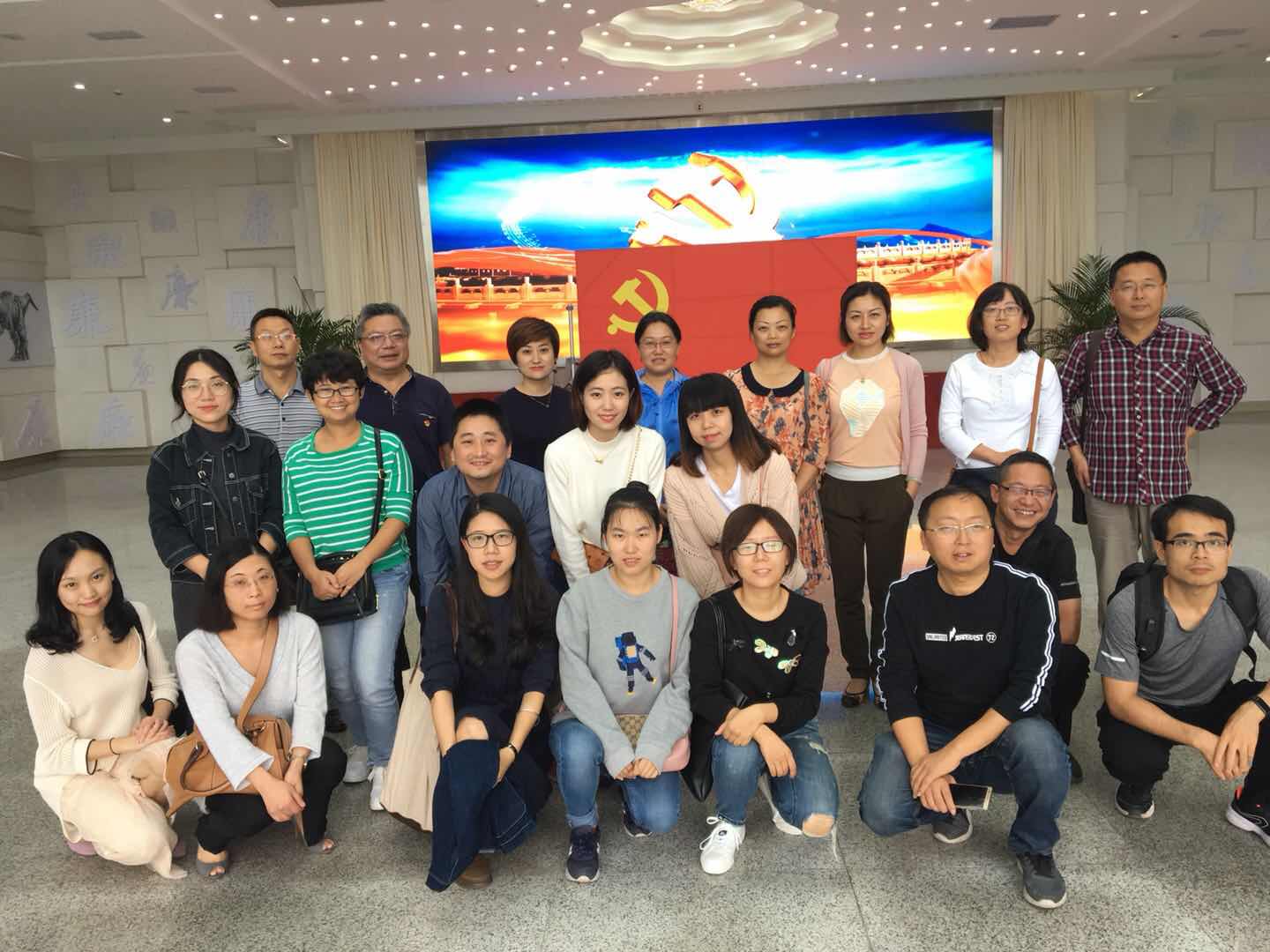 微信图片_20180927095221.jpg 微信图片_20180927095221.jpg