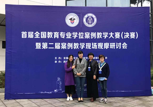 QQ截图20181108151153.png