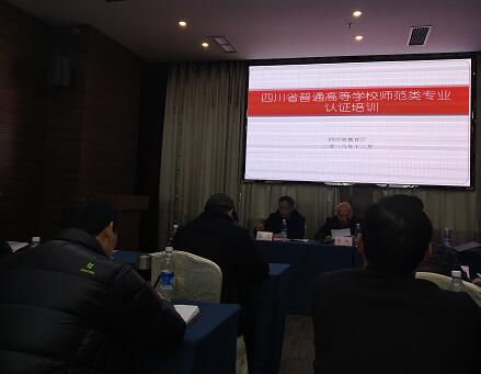 QQ截图20181221133855.jpg QQ截图20181221133855.jpg