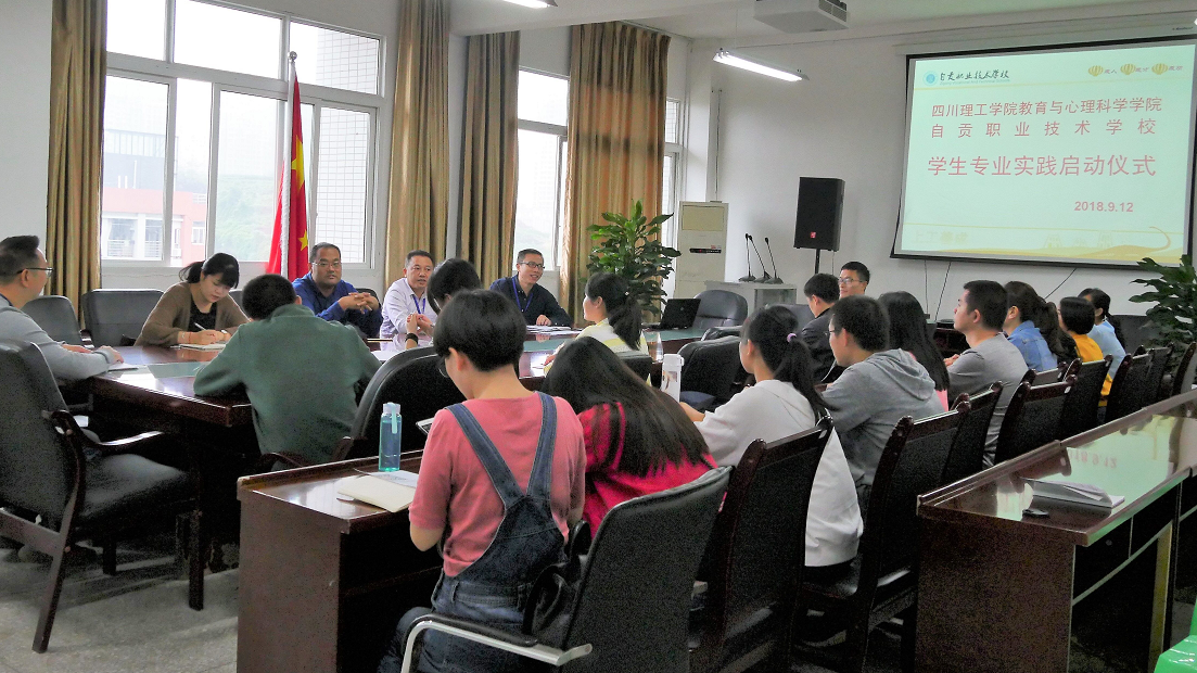 QQ截图20180913153132.png QQ截图20180913153132.png