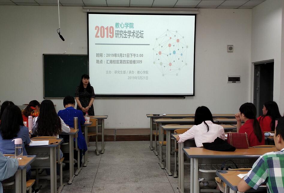 QQ截图20190522101933.jpg