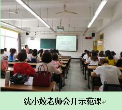 QQ截图20180523162406.png QQ截图20180523162406.png