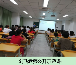 QQ截图20180523162550.png QQ截图20180523162550.png