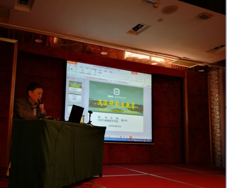 QQ截图20180418174301.png QQ截图20180418174301.png