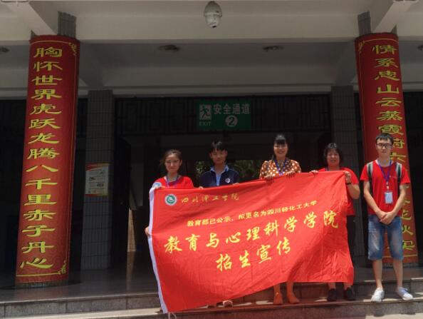 QQ截图20180819172112.jpg QQ截图20180819172112.jpg