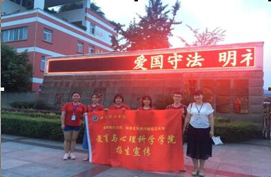 QQ截图20180819171710.jpg QQ截图20180819171710.jpg