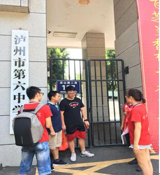 QQ截图20180819171723.jpg QQ截图20180819171723.jpg