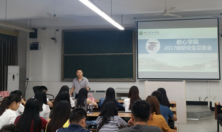 QQ图片20170905194629.png