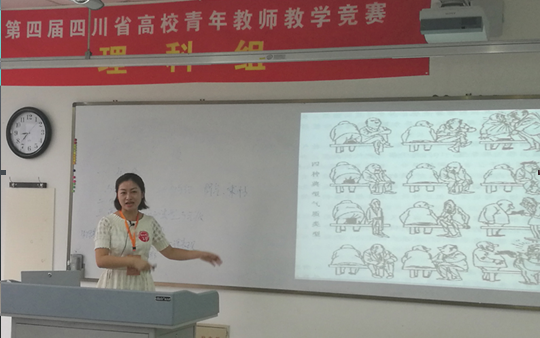 QQ截图20180710172200.png