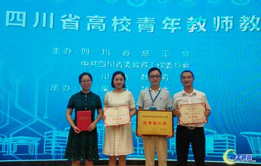QQ截图20180710172208.png