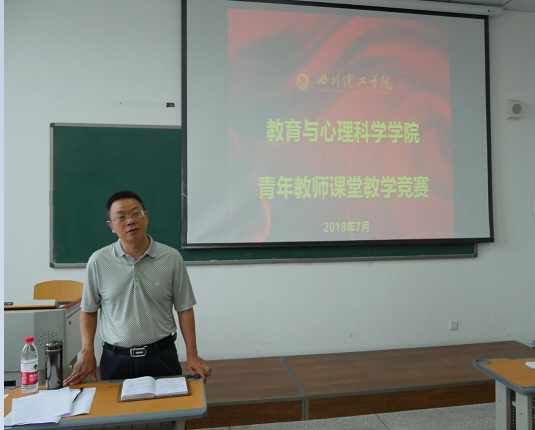 QQ截图20180714150750.png