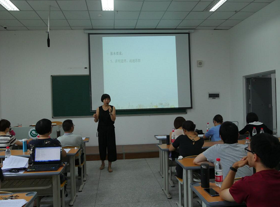 QQ截图20180714150803.png