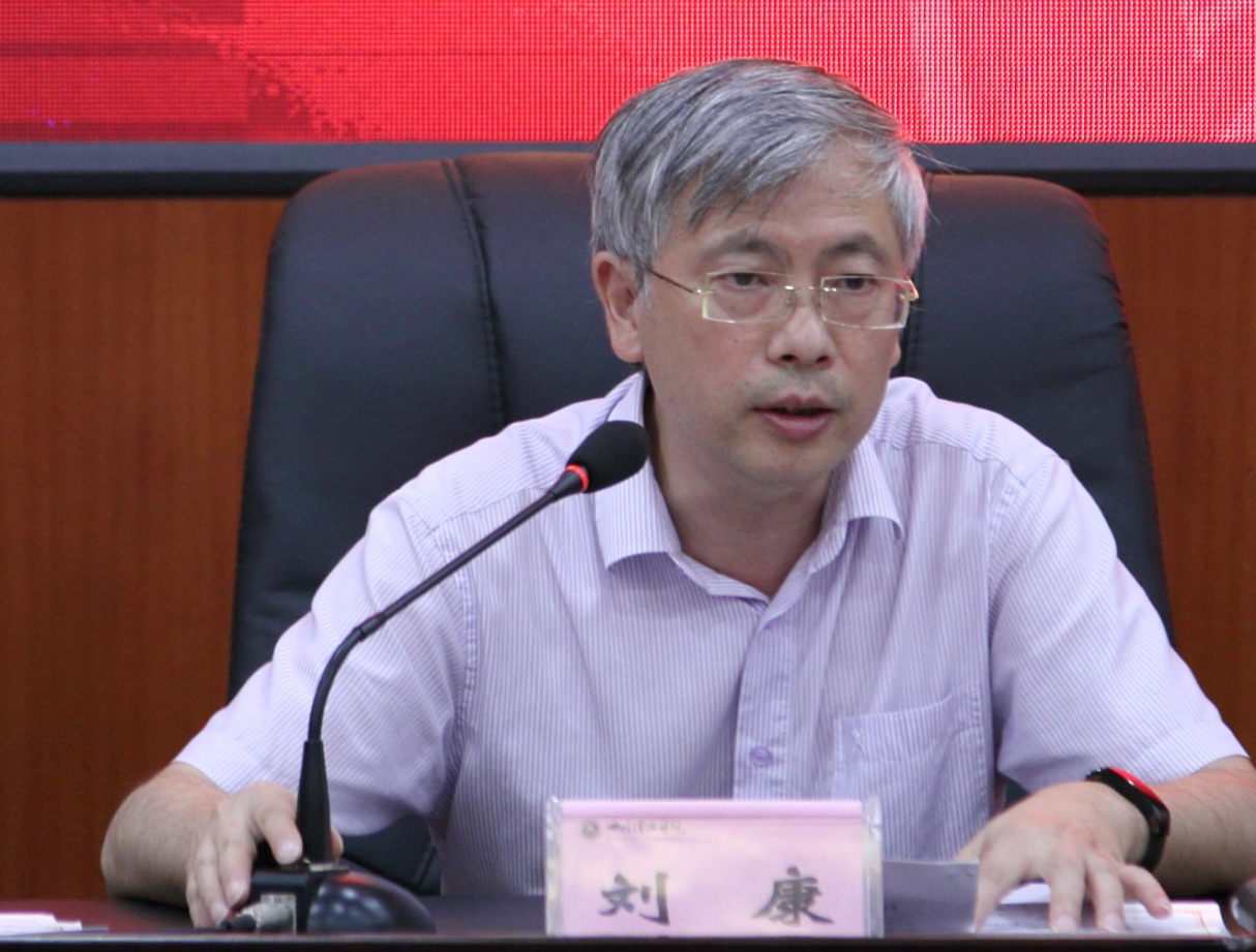 结业典礼截图刘.png 结业典礼截图刘.png