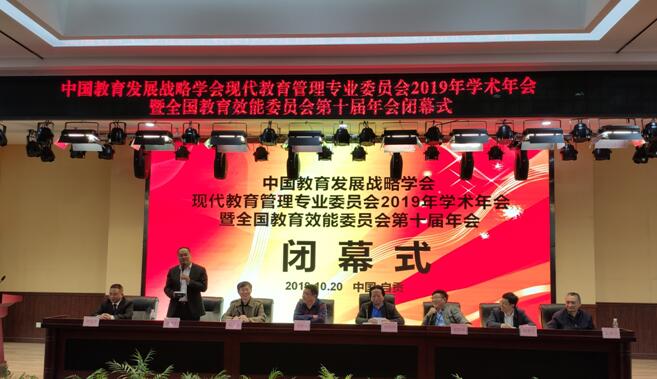 QQ截图20191021101654.jpg