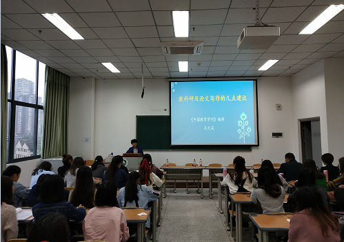 QQ截图20181022113623.png