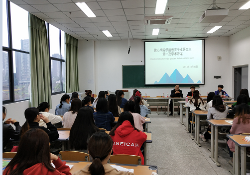 QQ截图20181022113637.png
