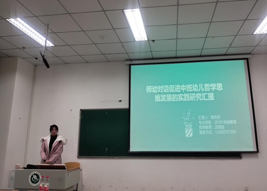 QQ截图20191205112228.jpg