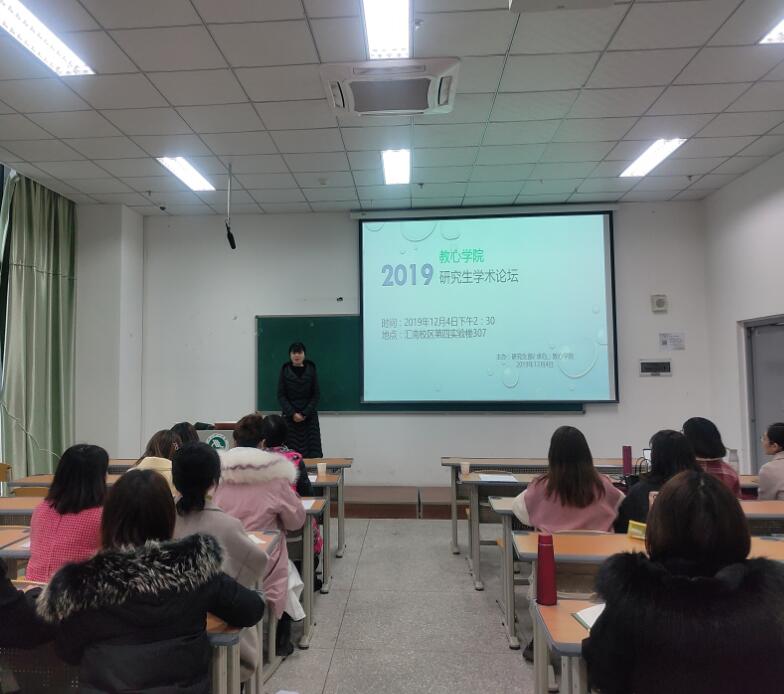 QQ截图20191205112024.jpg