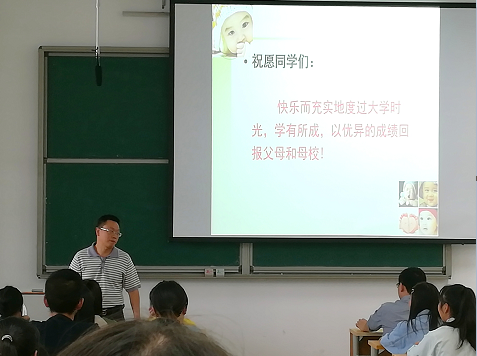 QQ图片20180918154941.png QQ图片20180918154941.png