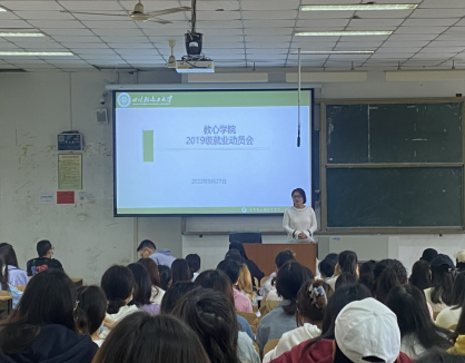 QQ图片20220928141756.png