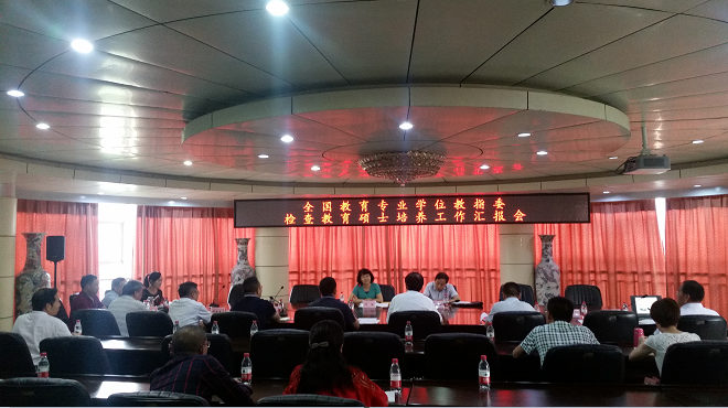 QQ截图20180621172926.png