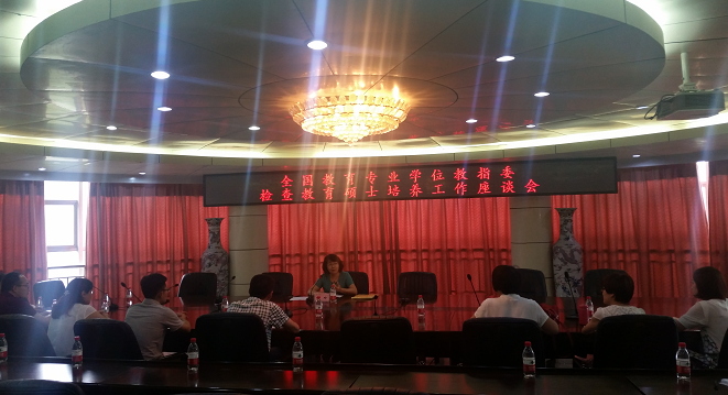 QQ截图20180621172911.png