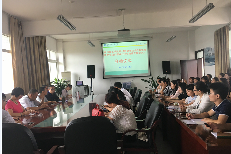 QQ图片20170920100751.png
