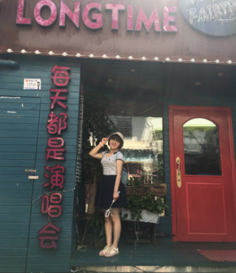 魏靖.png
