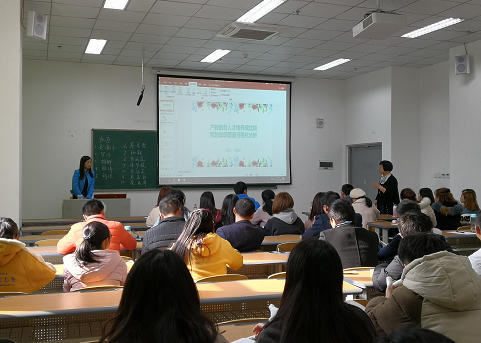QQ截图20181121115432.png
