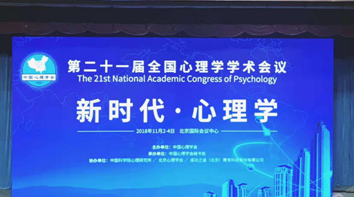 QQ截图20181117222329.png QQ截图20181117222329.png