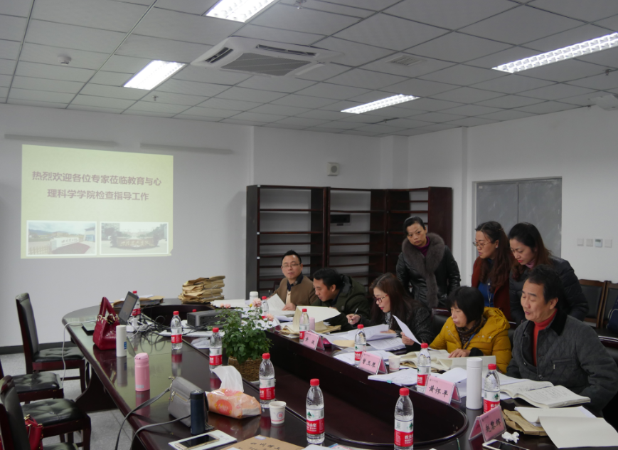 QQ截图20171211112518.png