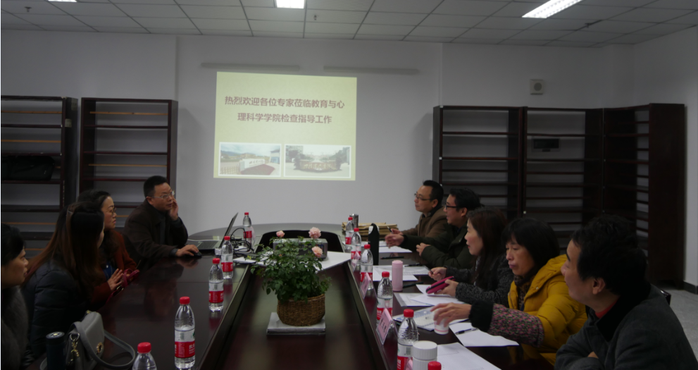QQ截图20171211132515.png