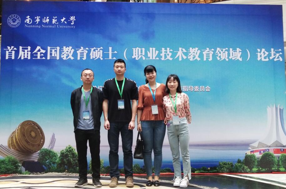 QQ截图20190414101734.jpg