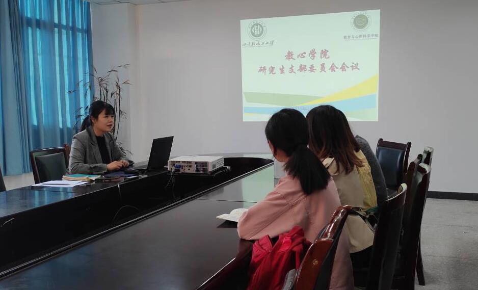 QQ截图20191105102209.jpg