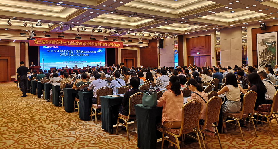 QQ截图20180930162819.png