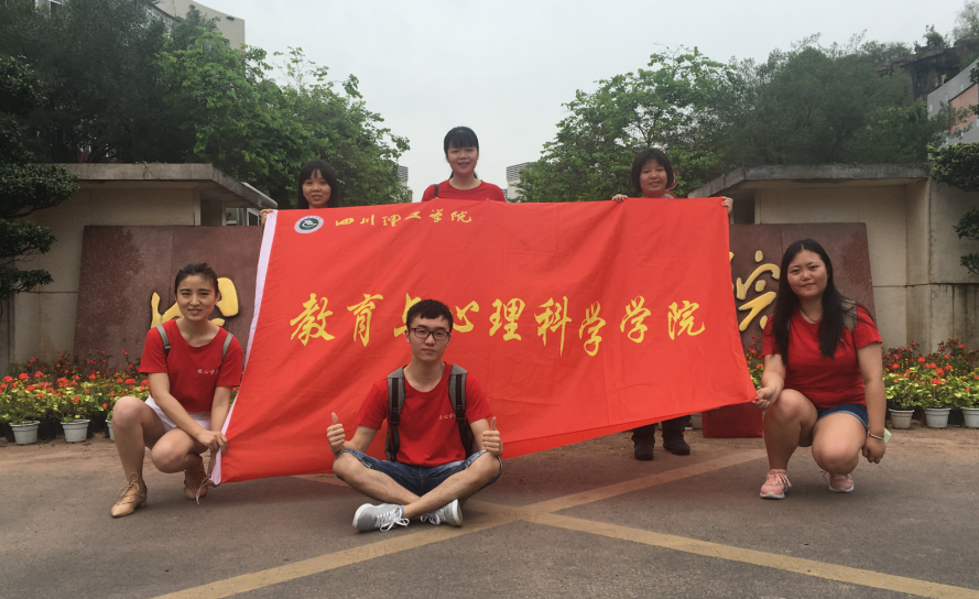 QQ截图20180719214454.png QQ截图20180719214454.png