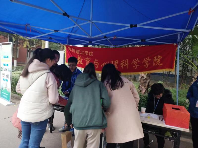 微信图片_20181214111134.jpg 微信图片_20181214111134.jpg