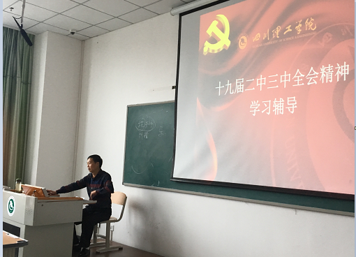 QQ截图20180510094854.png