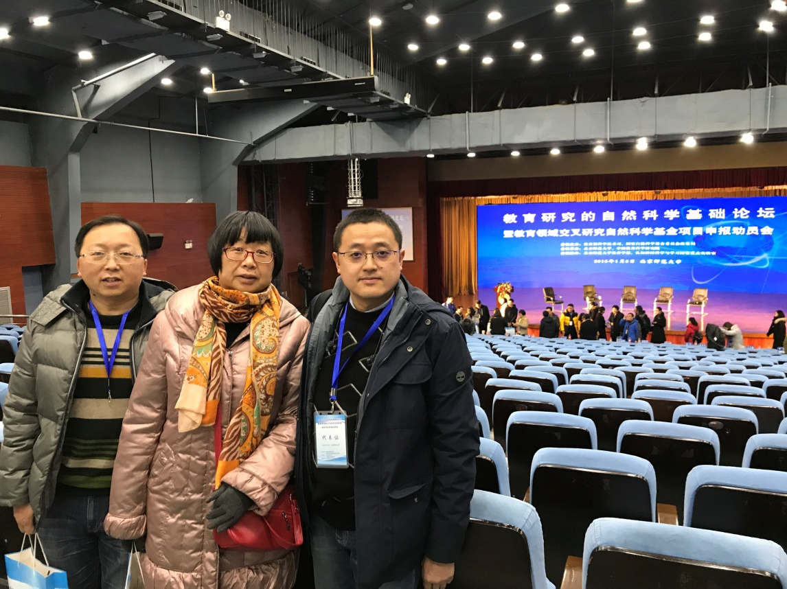 QQ图片20180109125556.png