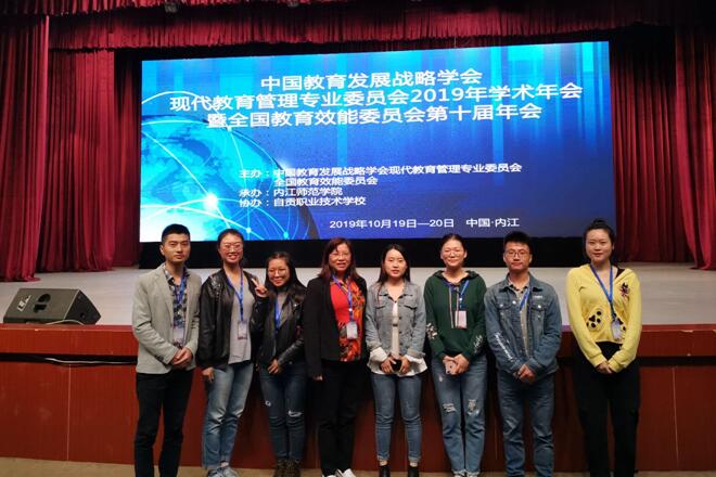 QQ截图20191021101630.jpg