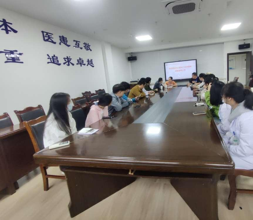 与自贡市第五人民医院带教老师和实习学生交流会.png