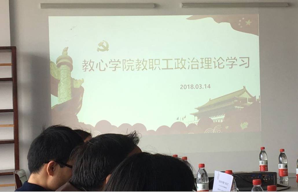 QQ图片20180315143550.png