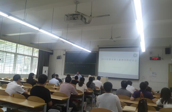 QQ截图20190930152828.jpg