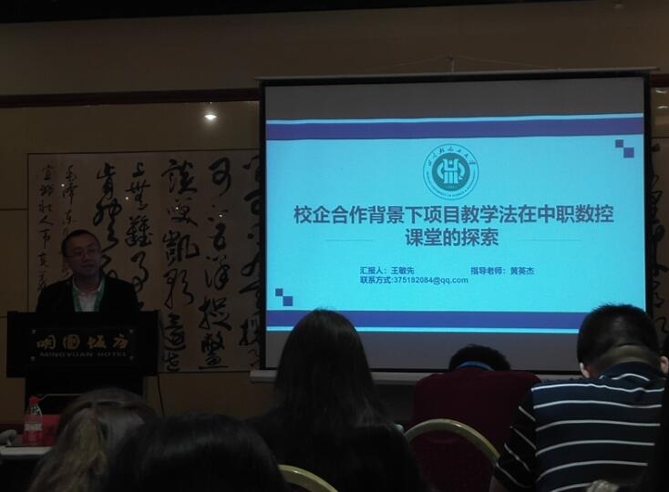 QQ截图20190414101716.jpg
