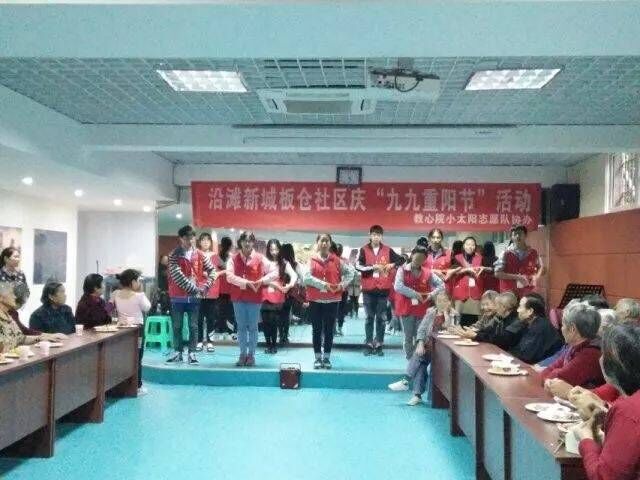 志愿者.jpg