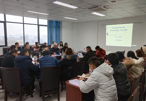 QQ截图20181211150207.jpg