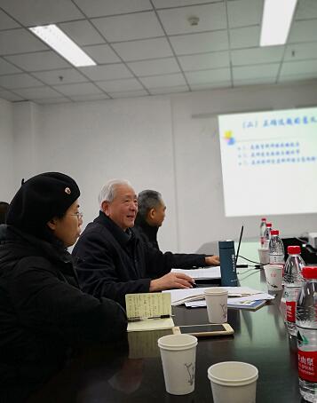 QQ截图20181211150223.jpg