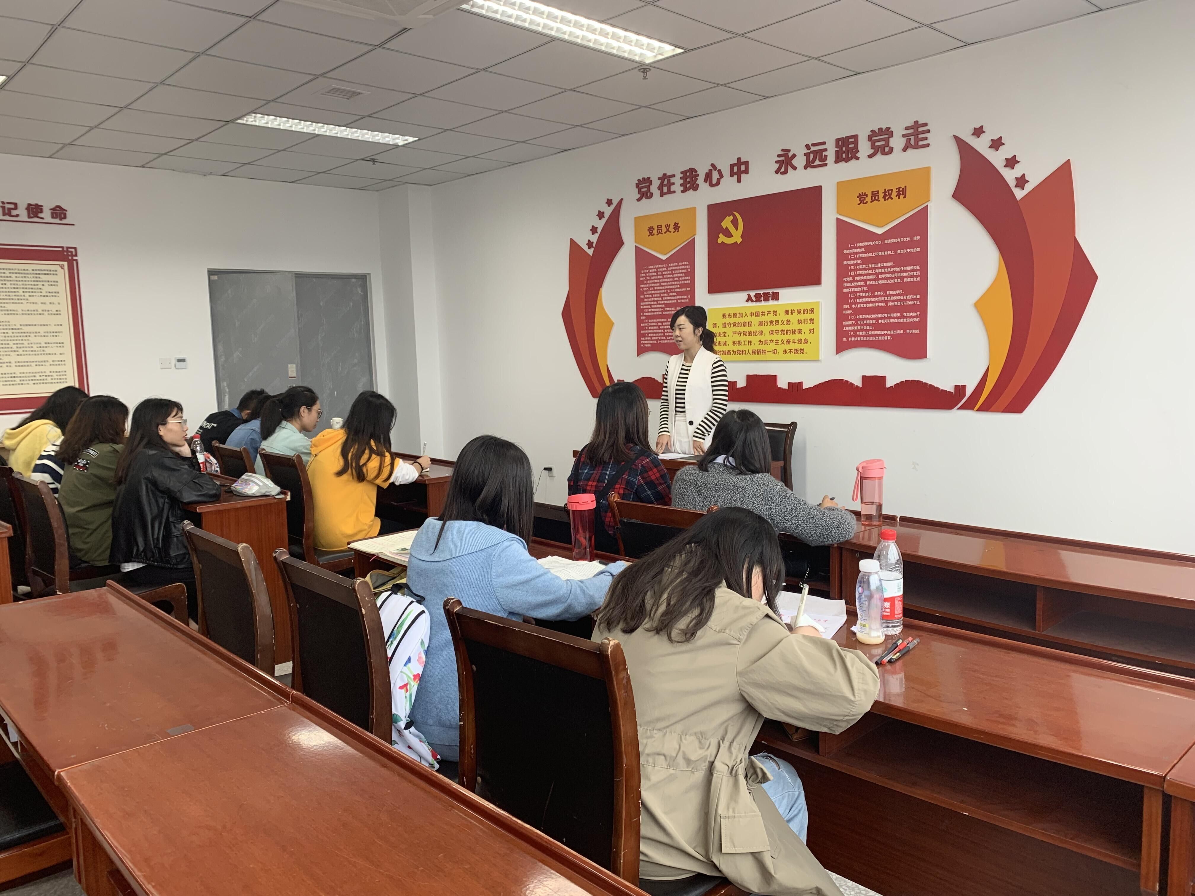 学生党支部.jpg