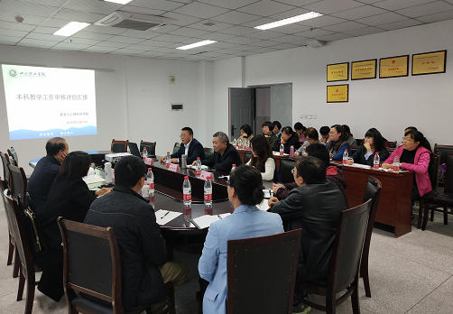 QQ截图20181030095641.png QQ截图20181030095641.png
