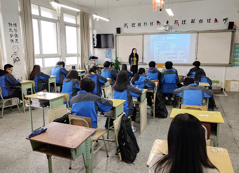 QQ截图20181017165438.png